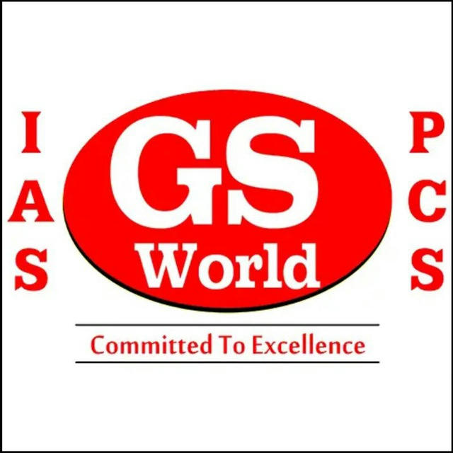 GS WORLD