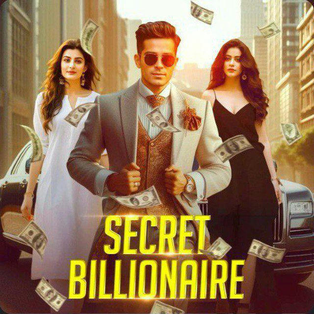 Secret billionaire 2.0