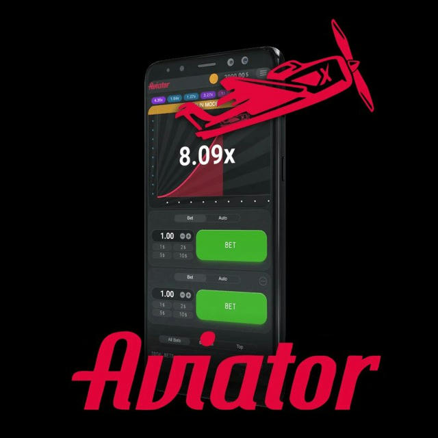 AVIATOR | PREDICTOR