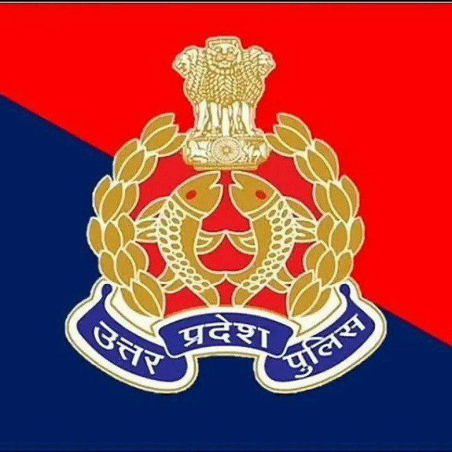 UP SI UP Police Constable EXAM SPECIAL GROUP
