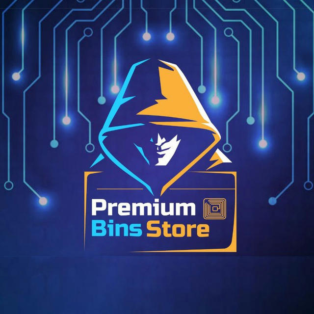 Premium Bins Store