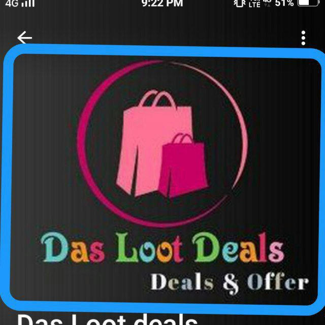 Das loot deals