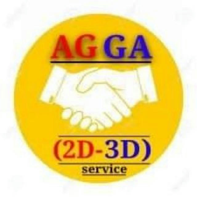 AGGA(2D3D)