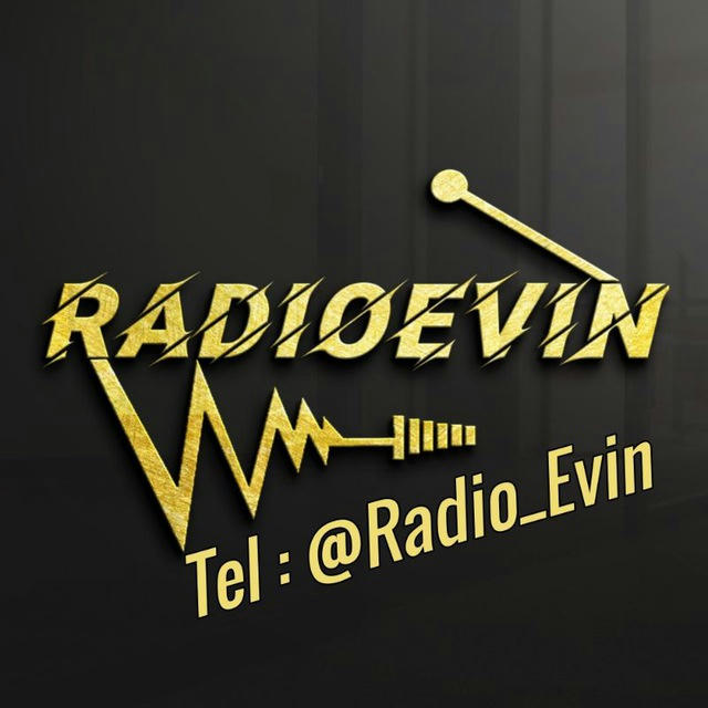 رادیوئه‌وین | RadioEvin
