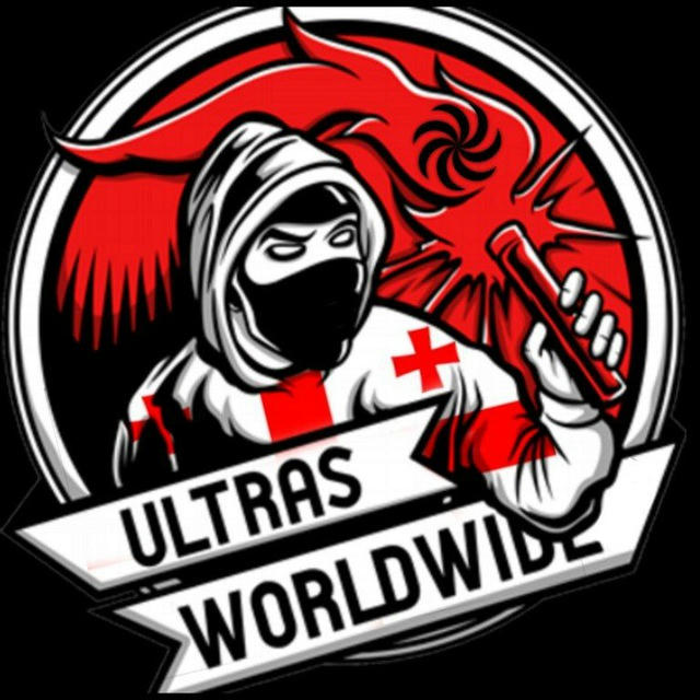 Ultras Georgia