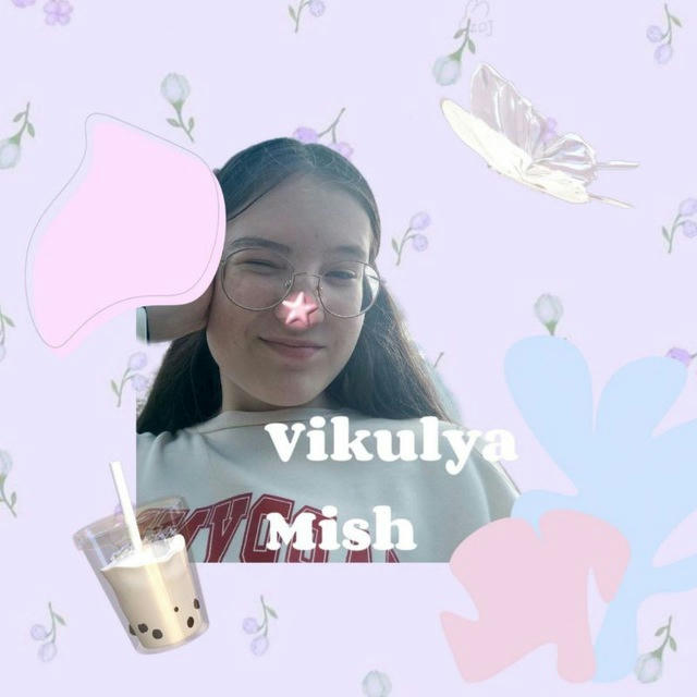 💕Vikulya_Mish🧸