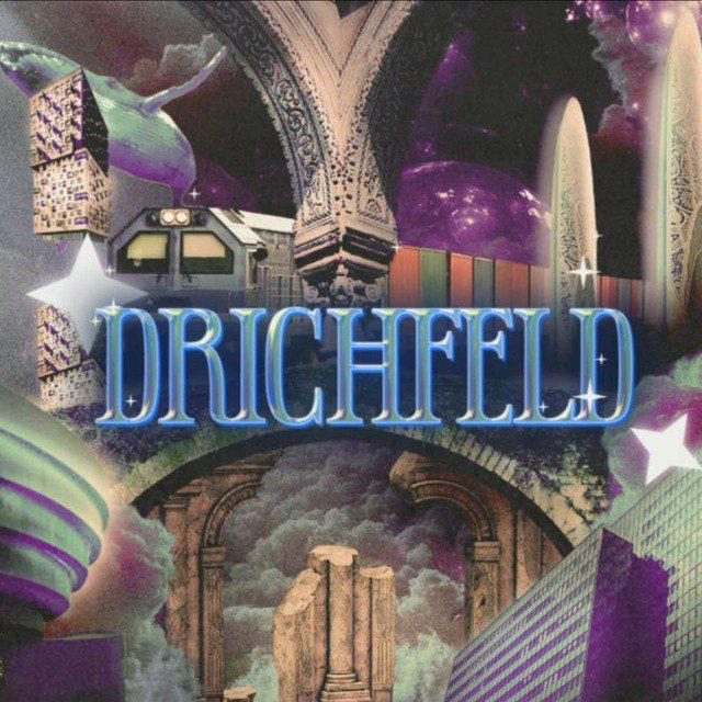 DRICHFELD: DYSTOPIA EXULT.