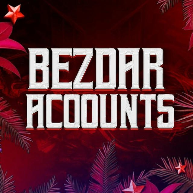 BEZDAR_ACOOUNTS