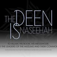 Ad Deen an Naseehah (Sisters Only)