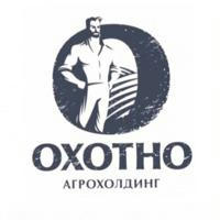 ОХОТНО-МОЛОКО