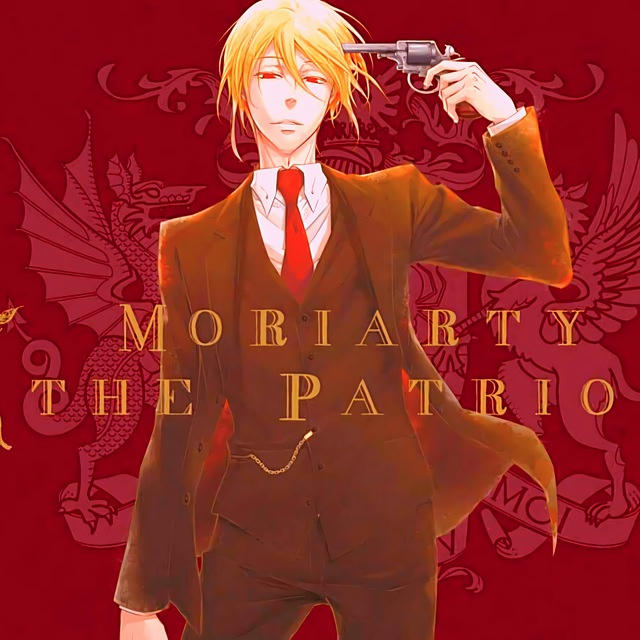 Патріот Моріарті | Anime4UA