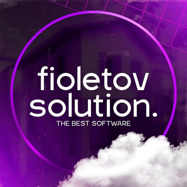 Fioletov Solution