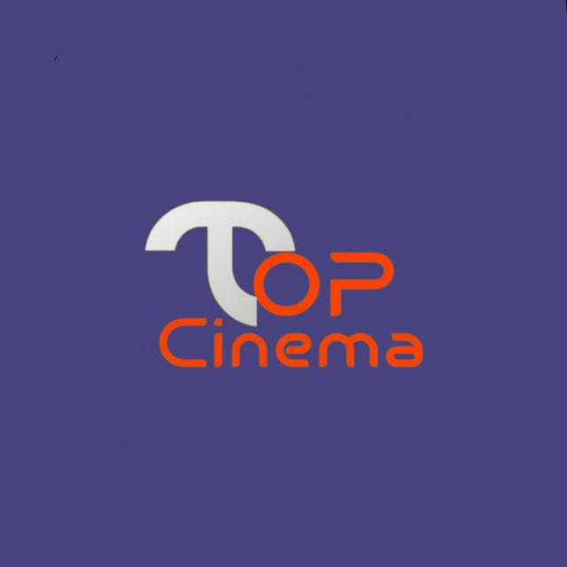تطبيق توب سينما - Top Cinema APK