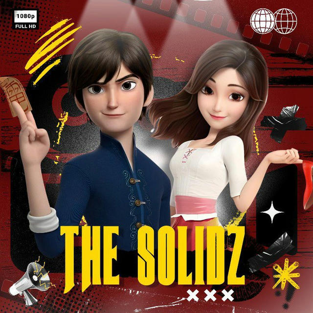 S21 THE - SOLIDZ