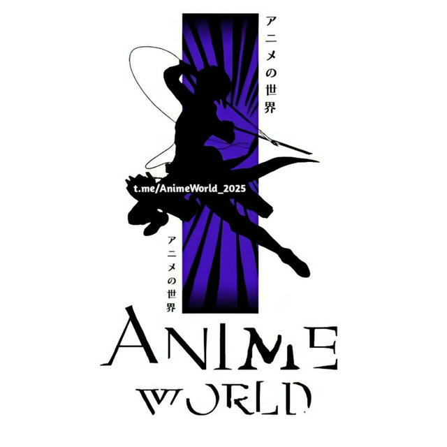 عالم الانمي ؛ انميات مدبلجة