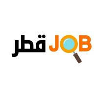 وظائف قطر - Qatar jobs