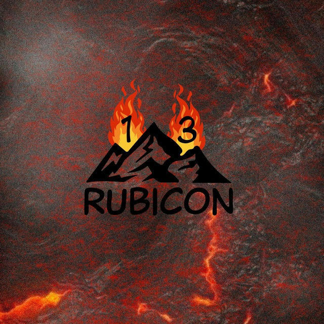 Rubicon