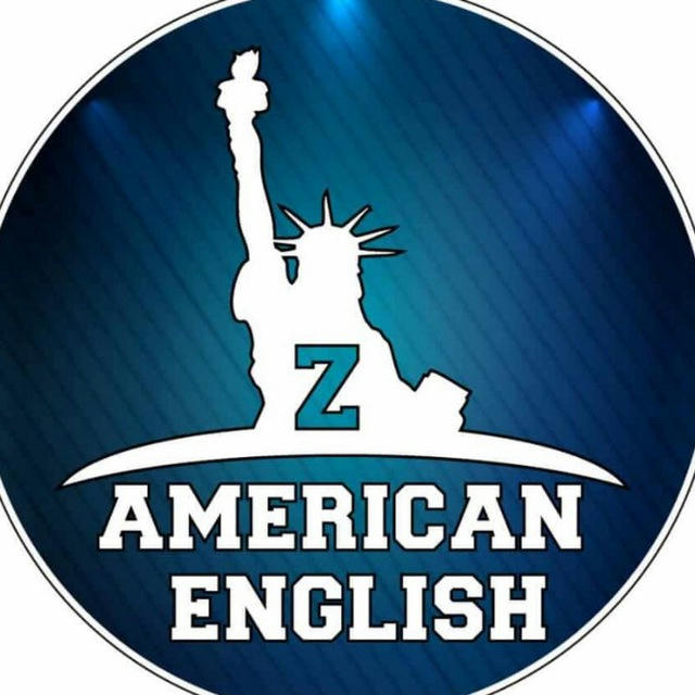 ZAmerican English (Informal / غير رسمية)