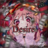 Desire 投稿社