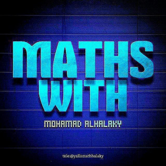 شغف الرياضيات مع أ.محمد الحلقي🦋💙