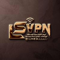 LS VPN