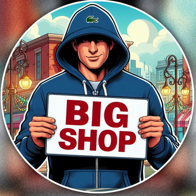 Big Shop 🛍️🛒