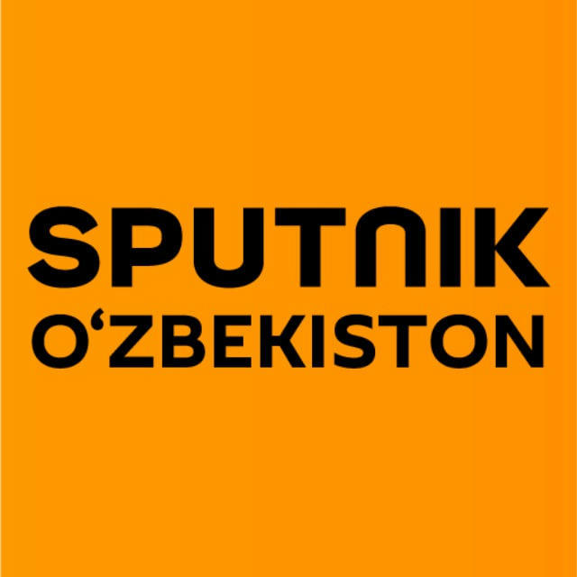 Sputnik | O‘zbekiston yangiliklari