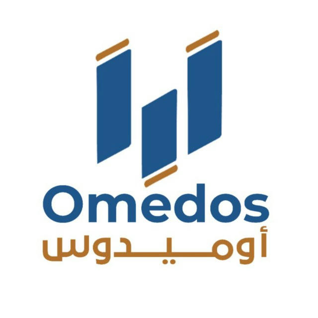 أوميدوس - Omedos 🇵🇸