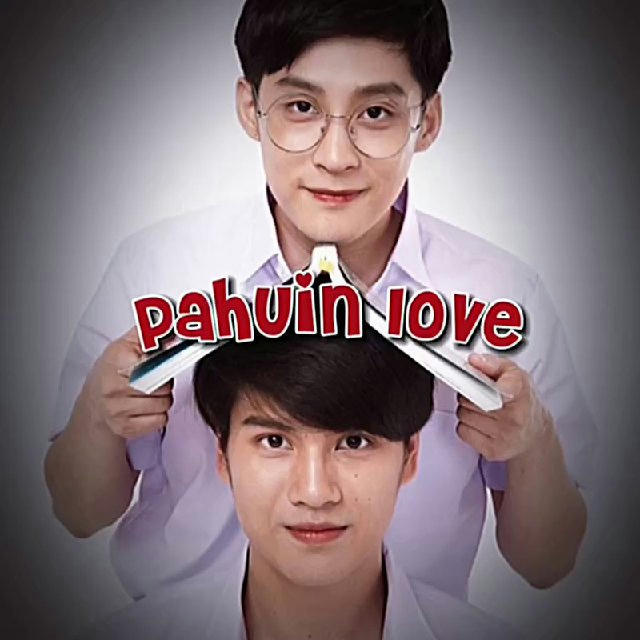 ¡! pahuin ˗ˋ꒰🍒꒱ love ₓ