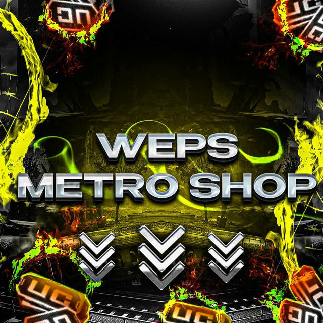 METRO SHOP WEPS