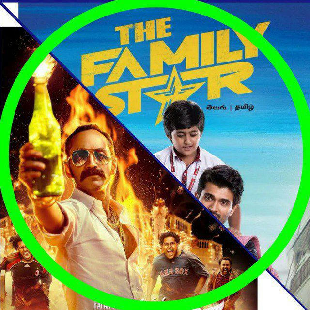9xflix Ninexflix Avesham Tha Family Star Malayali Aavesham Hindi HD Avesam Aavesam Movie Download Alayad Palayad Alyad Palyad