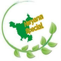 Haryana special gk quiz channel new