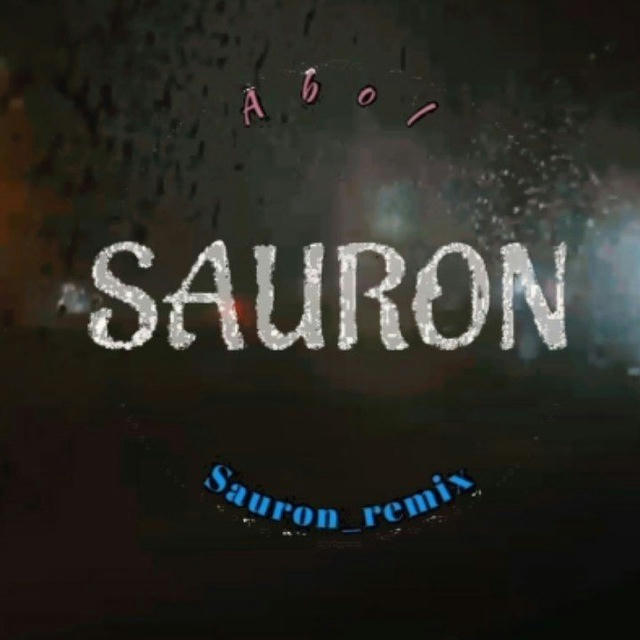 SauRoN
