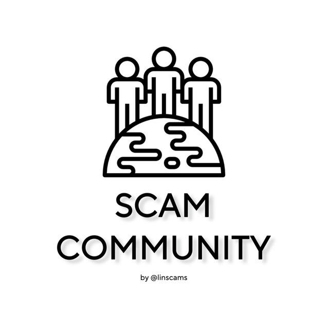 Scam Community | 🇪🇺