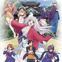 Yuuna And The Haunted Hot Springs Hindi Dubbed