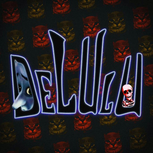 Delulu | دلولو