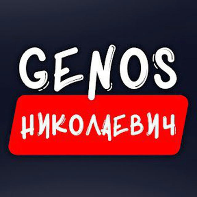 GenosGilthunder_TV