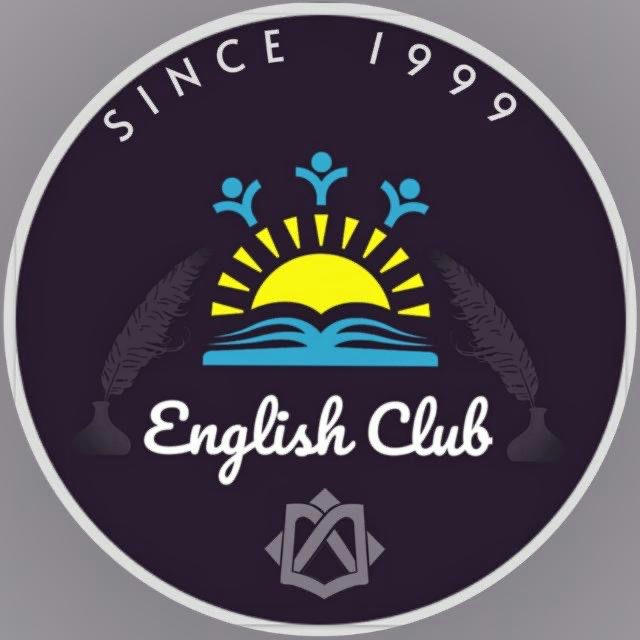 English Club PGU