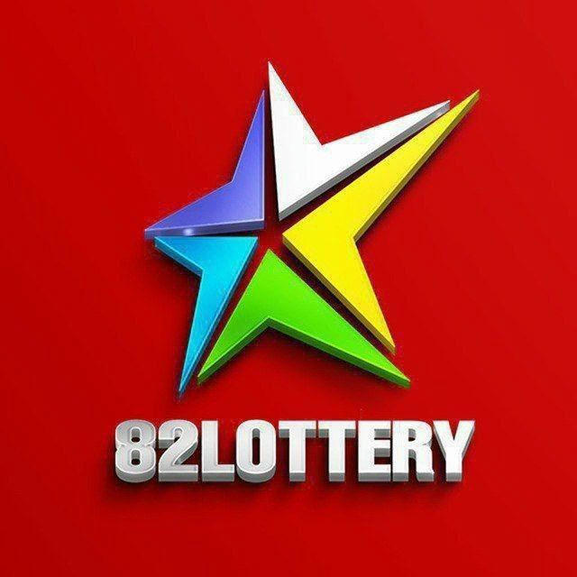 82 Lottery Official🤑 82 game