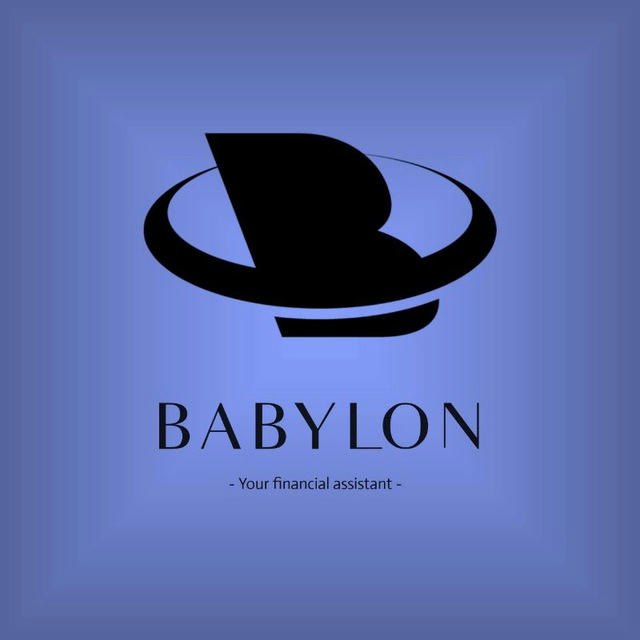 BABYLON КЛИЕНТЫ