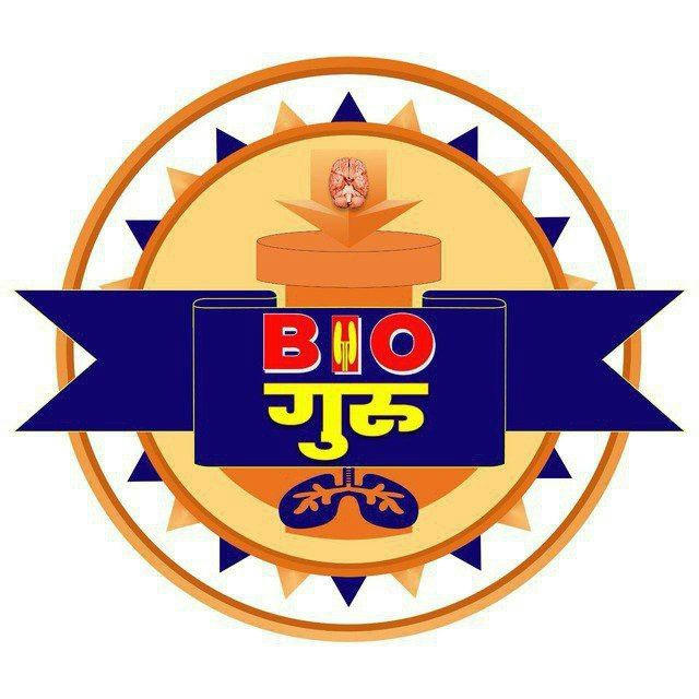 Bio Guru - Dr Rishabh Choubey