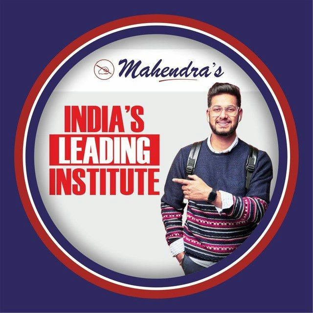 Mahendra Mathura Branch