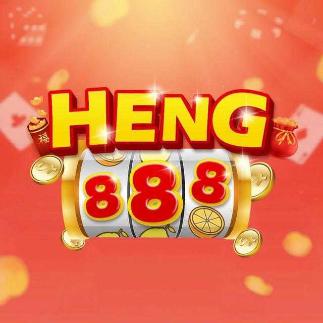 เฮง 888