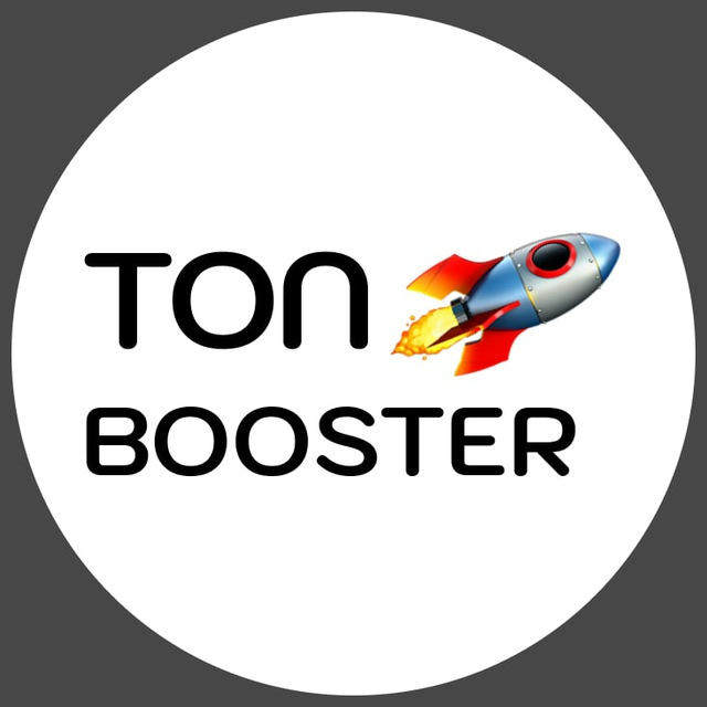 TONBOOSTER 💎 CHANNEL