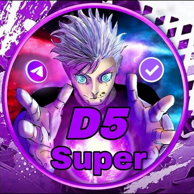 Super • D5