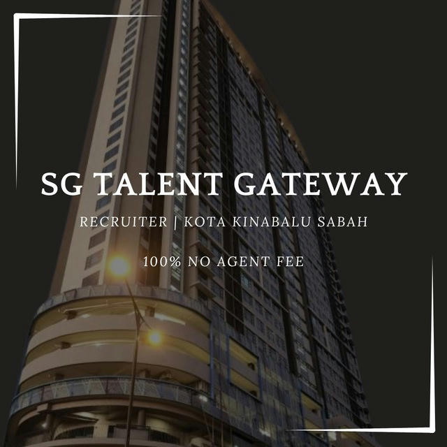 SG Talent Gateway