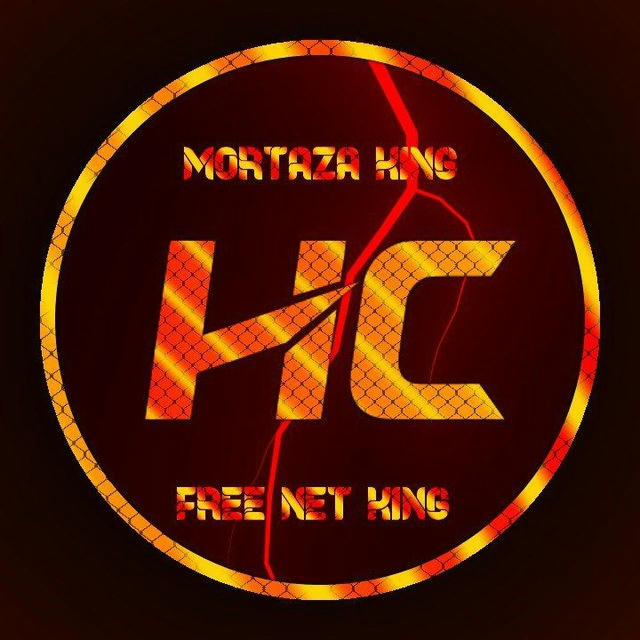 🇦🇫❕FREE NET KING❕🇦🇫