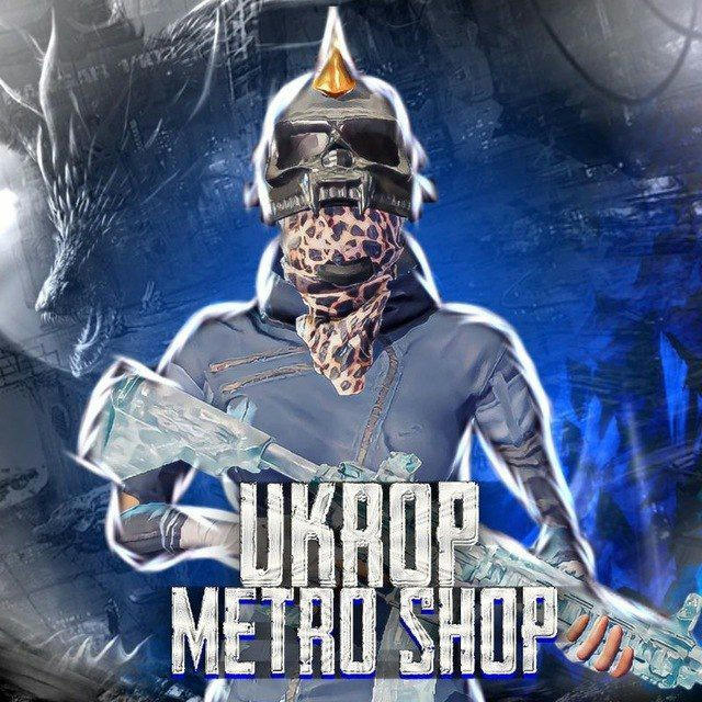 🛍️UKROP METRO SHOP🛍️