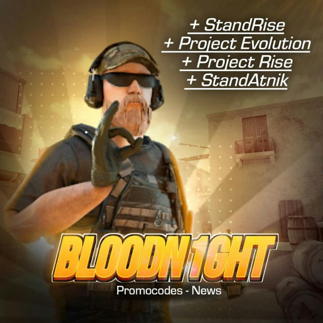 bloodn1ght channel - PRIVATE NEWS
