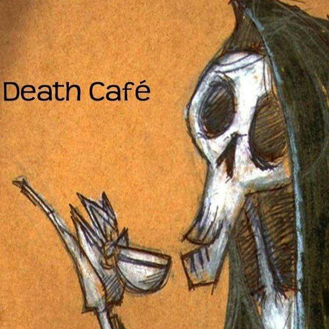 Death Cafe Анонсы